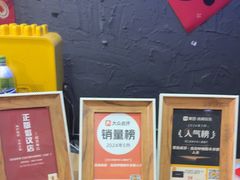 -壹迦桌游·血染钟楼剧本杀狼人杀