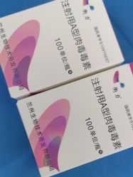 -青岛诺德医学美容医院