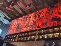 -天辣(金桥啦啦宝都店)