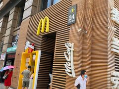 门面-麦当劳(总统大酒店店)