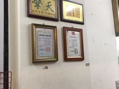 -南屯蕭爌肉飯