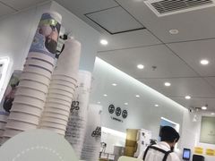 -古茗(东鼓道店)