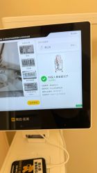 -Evigor医维格医美