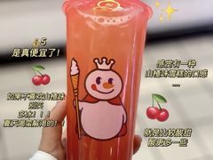 -蜜雪冰城(江南万达金街店)