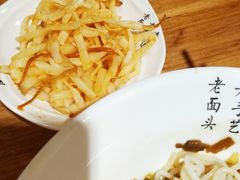 -凤起龙游老面包子(凯德晶品店)