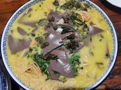 鸭血汤-张家大院(幕府西路店)