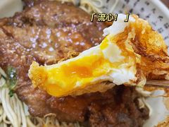 -无名氏面馆(邮电路店)