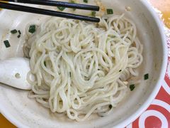 -三品王(万象城店)