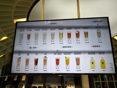 菜单-MAMACHA妈妈茶(岳麓山店)