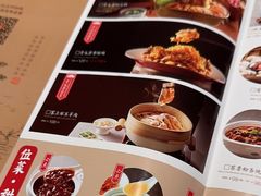 -老太原菜馆(南宫店)