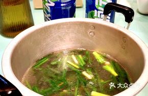 Water Spinach Duck Blood Soup