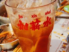 -大芊金重庆串串火锅(南京路店)