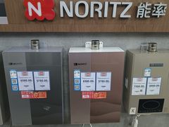 -仲盛世界商城