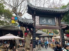 -让签签飞小郡肝串串香(春熙路形象店)