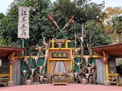 -云南民族村