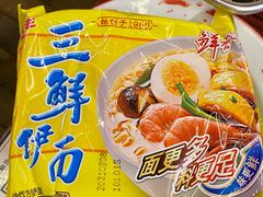 -沙胆彪炭炉牛杂煲(成都玉林店)