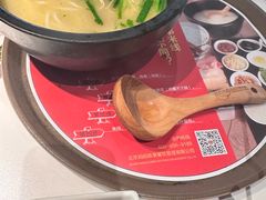 -妈妈故事米线(市府恒隆店)