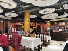 大堂-都一处 (方庄店)