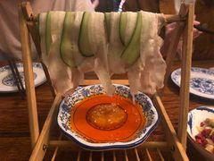 -Mountain House East Village 川山甲