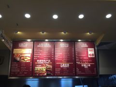 -The Habit Burger Grill 哈比特汉堡(爱琴海店)