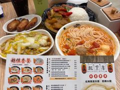 -凯峰鱼汤米线(金利達店)