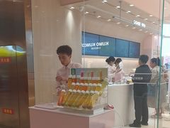 -好利来(乐堤港店)