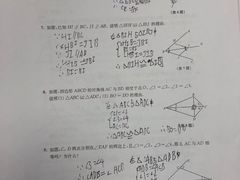 -新航道雅思托福·留学·考研培训(人民广场校区)