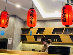 大堂-鲜芋仙(中环百联2店)