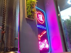 -金碗儿私厨(长阳店)