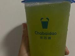 -茶百道(三圣街店)