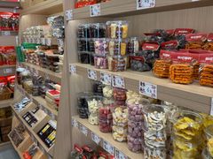 -戴记糖坊(西马路店)