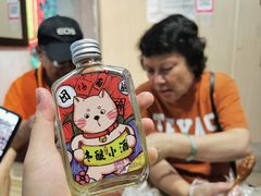 -鸡脚旮旯平江路店