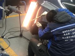 -顶好汽车凹陷修复(万柳桥店)