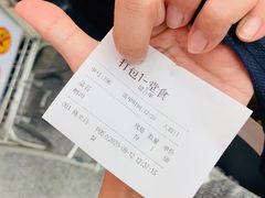 -陈鹏鹏潮汕菜(宝安机场T3航站楼店)