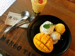 -Mango Tango