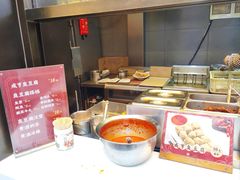 -香园茶社·金陵小灶(老门东店)