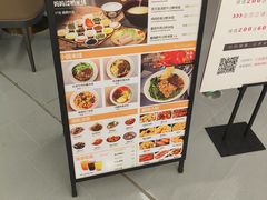 -妈妈故事米线(市府恒隆店)
