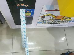 -大玩家(济宁太白路万达店)