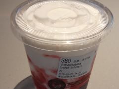 -瑞幸咖啡(太阳CITY店)