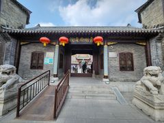 -青州古城
