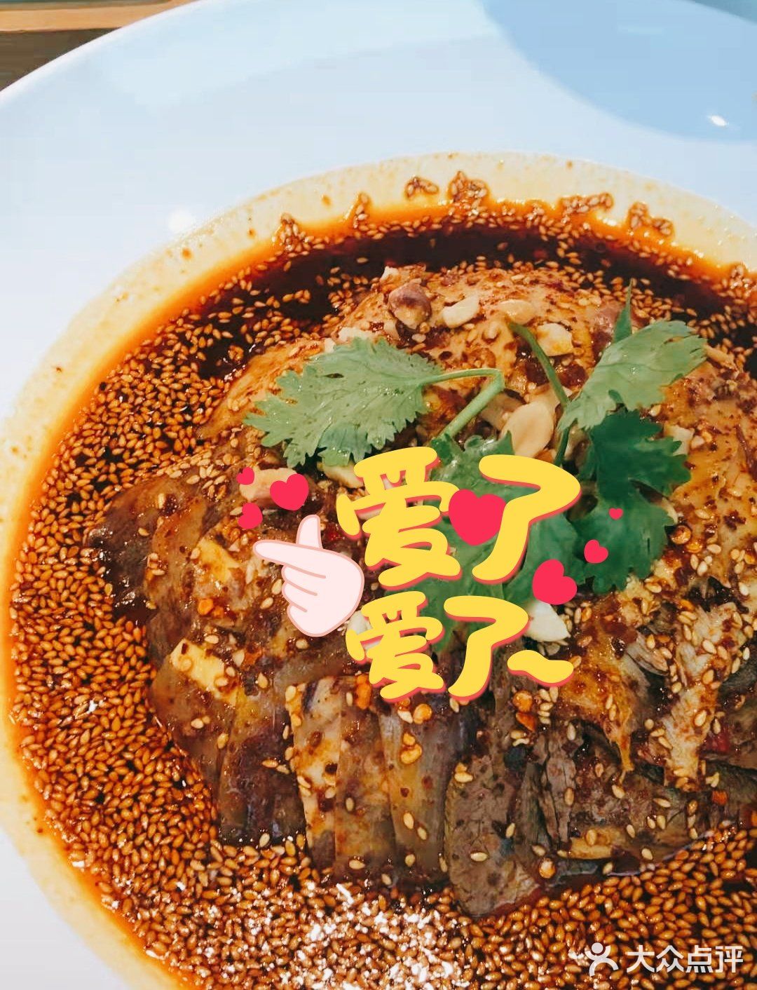 成都探店｜好的川菜就在鸡毛店🐔