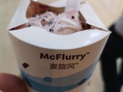 -麦当劳(天兴罗斯福店)