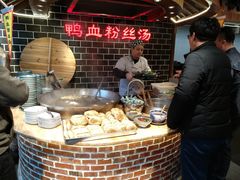 -老城南.鸭血粉丝汤(夫子庙店)