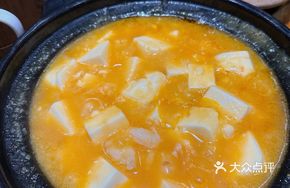 Crab Roe Tofu with Shrimp