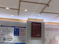 -喜家德虾仁水饺(青岛永旺东部店)