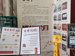 -喜宴又一村·粤菜·茶点·海鲜(壹方天地店)