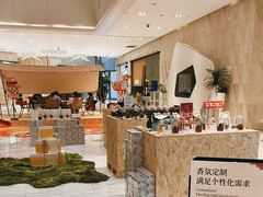 -杭州平安悦坊 PAFC LIVING