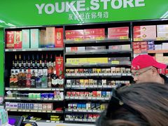 -友客便利店(银川东路店)