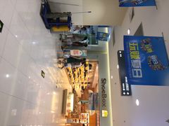 乐购(宁夏店)-乐购超市(上海月星环球港店)