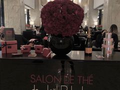-Salon de The de Joel Robuchon(外滩18号店)